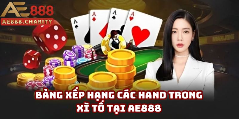 Bảng xếp hạng cụ thể mà mọi tân binh đều phải nắm vững khi tham gia Bảng xếp hạng cụ thể mà mọi tân binh đều phải nắm vững khi tham gia